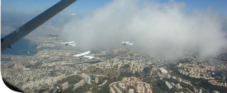 בית ספר לטיסה טייס ליום אחד טיסה רומנטית Moonair
